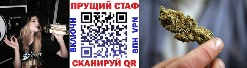 A-PVP Грозный