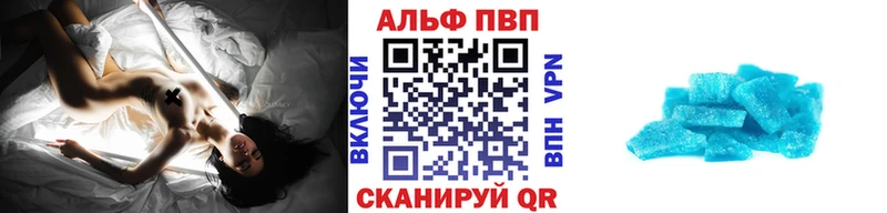 это клад  Грозный  А ПВП СК КРИС  mega как зайти 