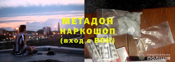 каннабис Мегион