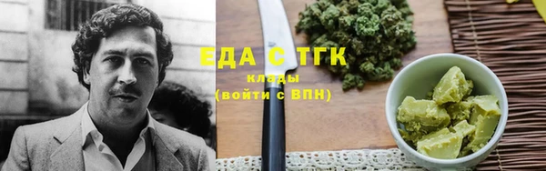 ECSTASY Медвежьегорск