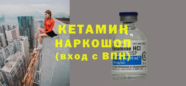 каннабис Мегион