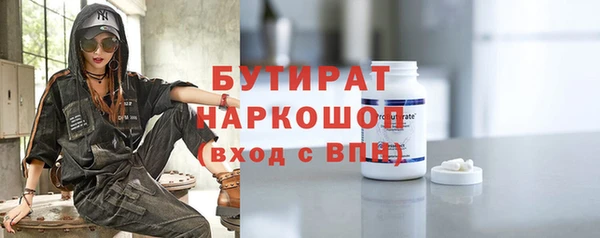 ECSTASY Медвежьегорск