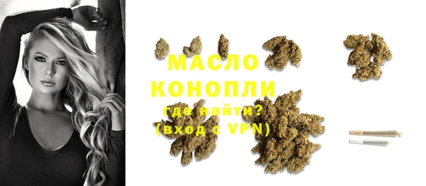 ECSTASY Медвежьегорск