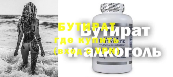 ECSTASY Медвежьегорск