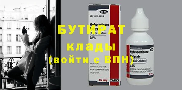 ECSTASY Медвежьегорск