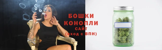 каннабис Мегион