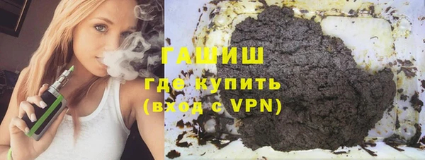 ECSTASY Медвежьегорск