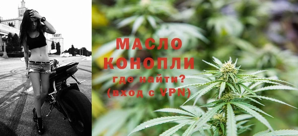 меф Медногорск