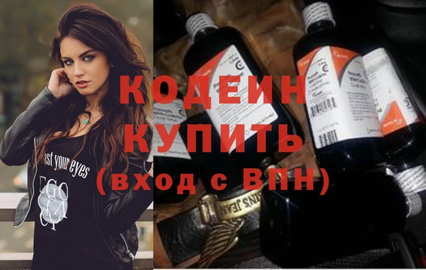 ECSTASY Медвежьегорск
