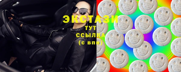 каннабис Мегион