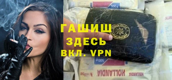 ECSTASY Медвежьегорск