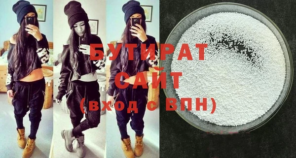 ECSTASY Медвежьегорск
