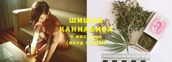 каннабис Мегион