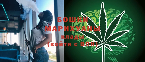 меф Медногорск