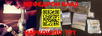 PSILOCYBIN Берёзовский