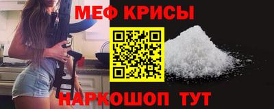 PSILOCYBIN Берёзовский