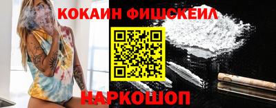 PSILOCYBIN Берёзовский