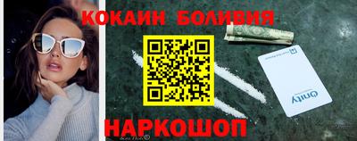 ешки Кулебаки