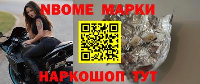 PSILOCYBIN Берёзовский