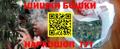 MESCALINE Беслан