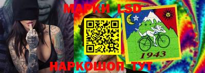 PSILOCYBIN Берёзовский