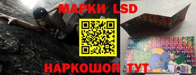 PSILOCYBIN Берёзовский