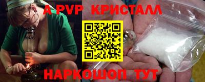 PSILOCYBIN Берёзовский