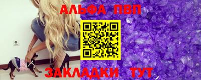 MESCALINE Беслан