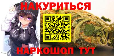 PSILOCYBIN Берёзовский