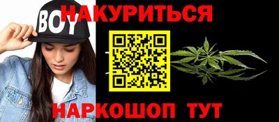 PSILOCYBIN Берёзовский