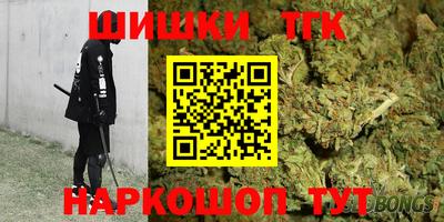 MESCALINE Беслан