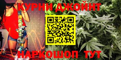 PSILOCYBIN Берёзовский