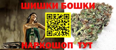 PSILOCYBIN Берёзовский