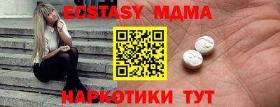 PSILOCYBIN Берёзовский