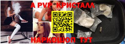 PSILOCYBIN Берёзовский