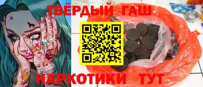 PSILOCYBIN Берёзовский