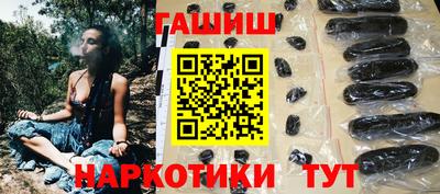 MESCALINE Беслан