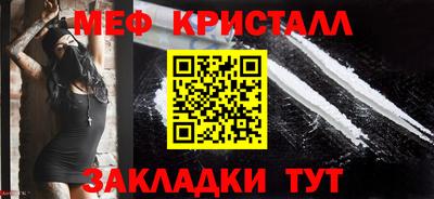 PSILOCYBIN Берёзовский
