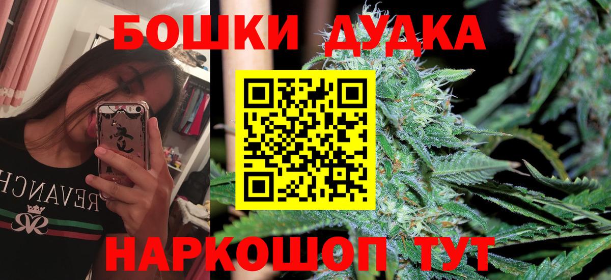 Грозный  ГАШИШ  МЕТ  Кодеин  Вход с VPN  LSD-25  ГАШ  Кокаин  Меф кристаллы 